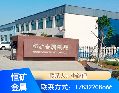 黄冈厂房厂貌