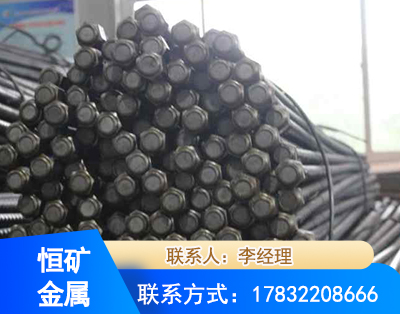 黄冈左旋螺纹锚杆