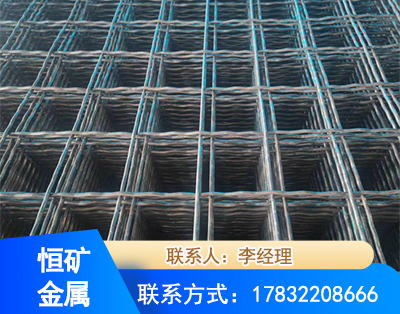 黄冈钢筋编炽焊网