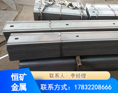 黄冈矿用W钢带