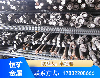 黄冈右旋螺纹锚杆