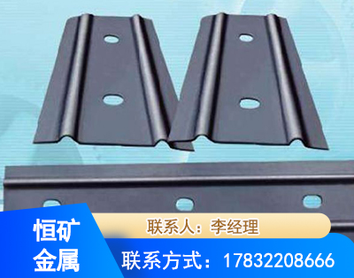 黄冈矿用W钢带