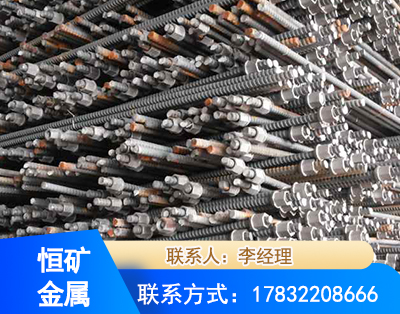 黄冈右旋螺纹锚杆