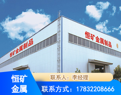 黄冈厂房厂貌